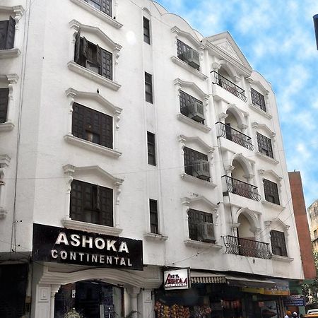 Hotel Ashoka Continental Yeni Delhi Dış mekan fotoğraf